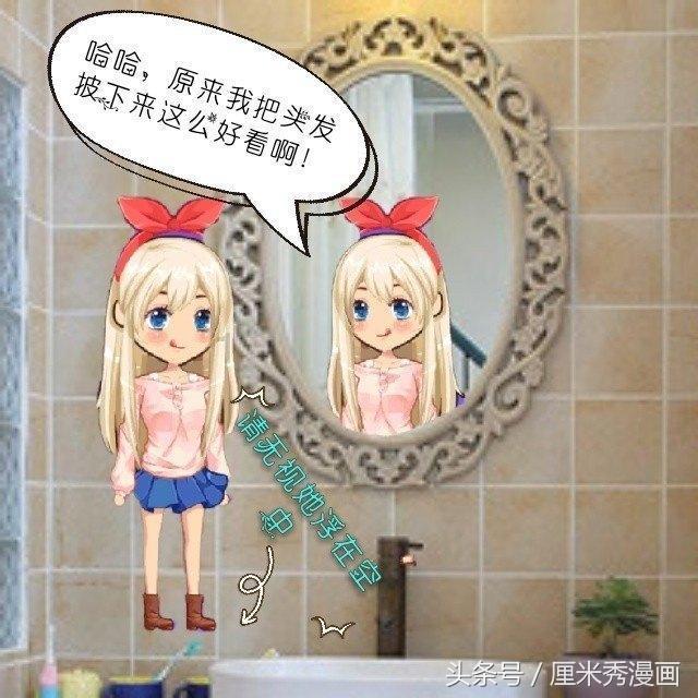 怎样防静电?游戏画面