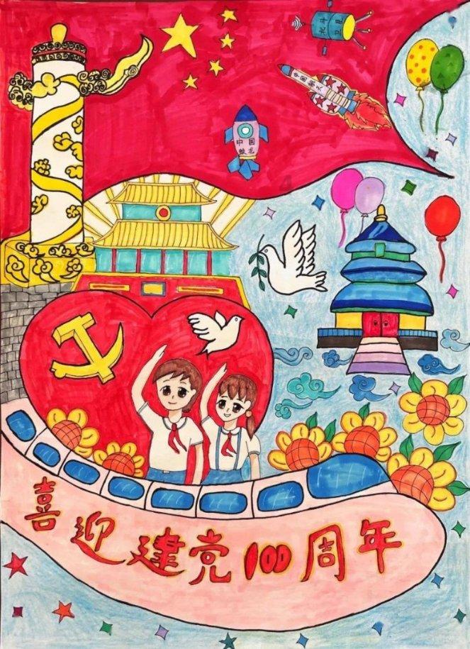 夏季的时尚女孩